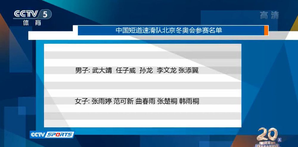 预告中的一场年夜饭上，王吉祥的;归宿成为家人们讨论的议题